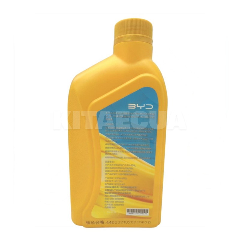 Трансмиссионное диэлектрическое масло BOT383 1л ОРИГИНАЛ на BYD Song Plus (14014986-00) - 2