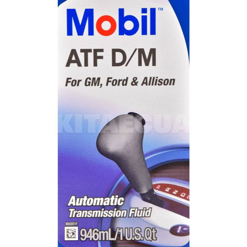 Масло трансмиссионное 0.946л ATF D/M MOBIL (123130) - 2