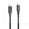 Кабель Type-C Type-C 60W 1м Striped Silicone черный PROOVE (577230001)