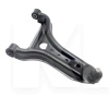 Рычаг подвески передней правый ОРИГИНАЛ на Chery EQ1 (J72-2909020)