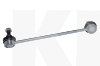 Стойка стабилизатора передняя правая FORTUNE LINE на GEELY CK (1400551180)