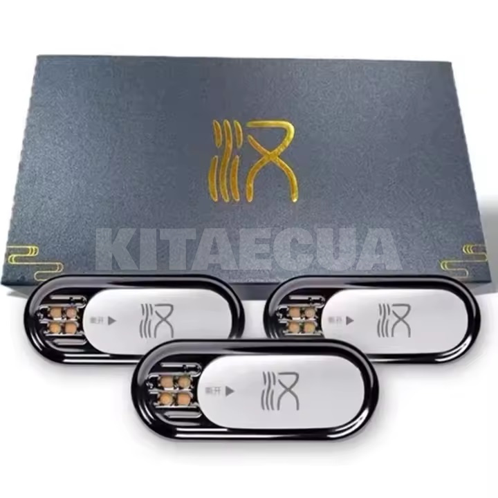 Ароматизатор-картридж (3шт) ОРИГИНАЛ на BYD Han (HC-8113440)