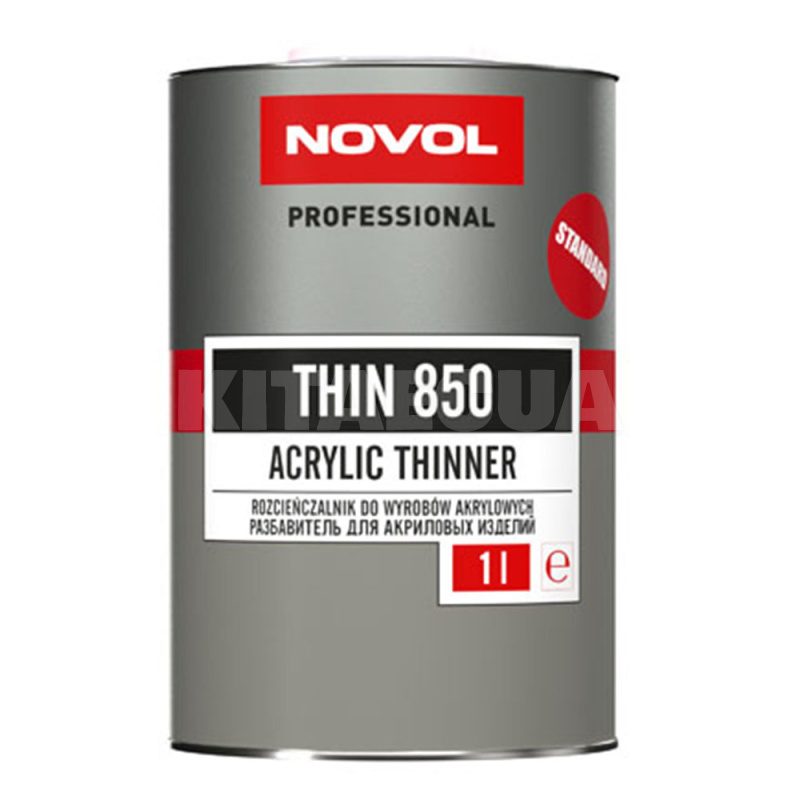 Розчинник 850 1л стандартний універсальний NOVOL (00000259853)