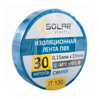 Изолента 30м х 19мм синяя Solar