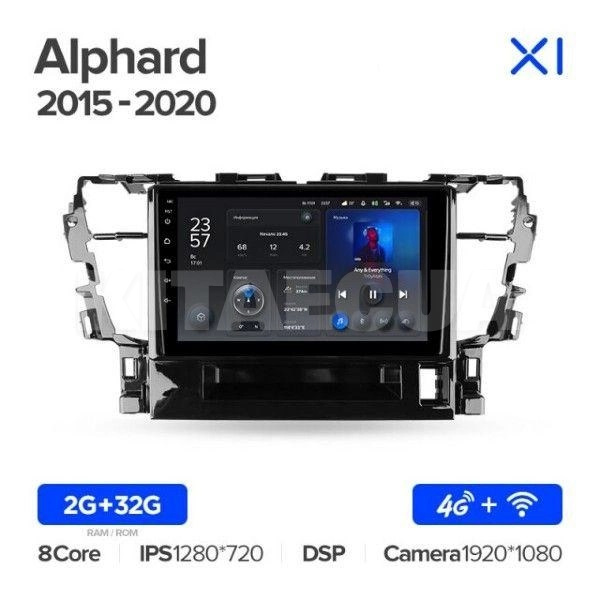 Штатна магнітола X1 2+32Gb 10" Toyota Alphard H30 2015-2020 Teyes (26871) - 2
