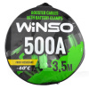 Провода пусковые 500А 3.5м круглая сумка Winso (138510)