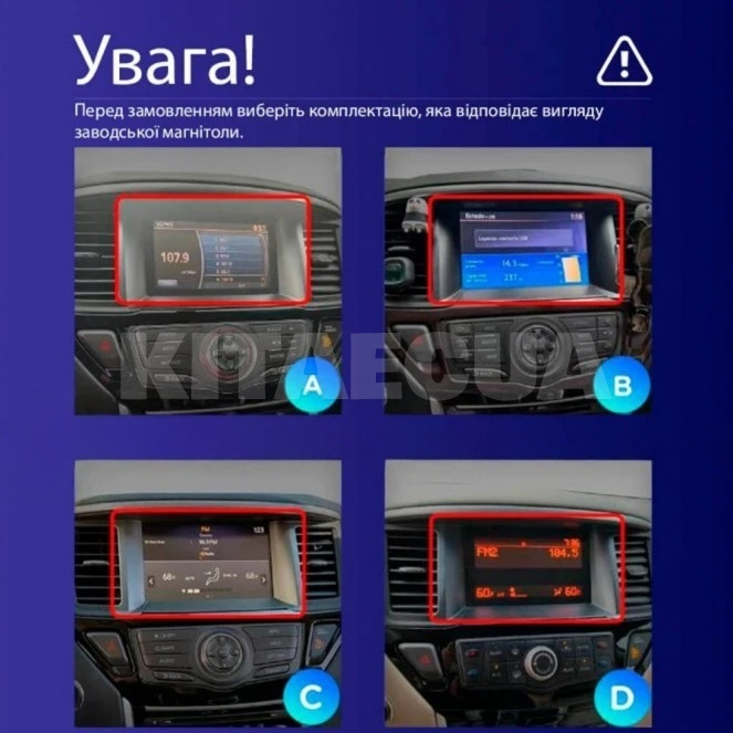 Штатна магнітола CC3L 4+64 Gb 9" Nissan Pathfinder 4 R52 2012-2020 (F1) (D) Teyes (51998) - 3
