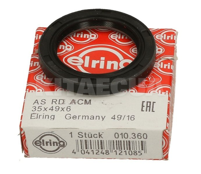 Сальник распредвала ELRING на Geely GC2 (PANDA) (E010130010)