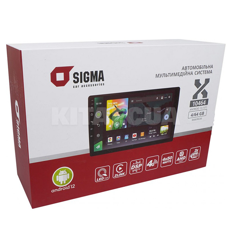 Штатная магнитола X10464 4+64 Gb 10" универсальная SIGMA4car (33132) - 2