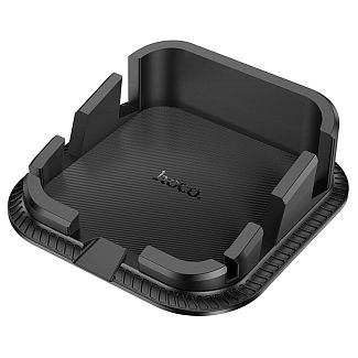 Автодержатель для телефона H39 Cheetah dashboard car holder Black HOCO