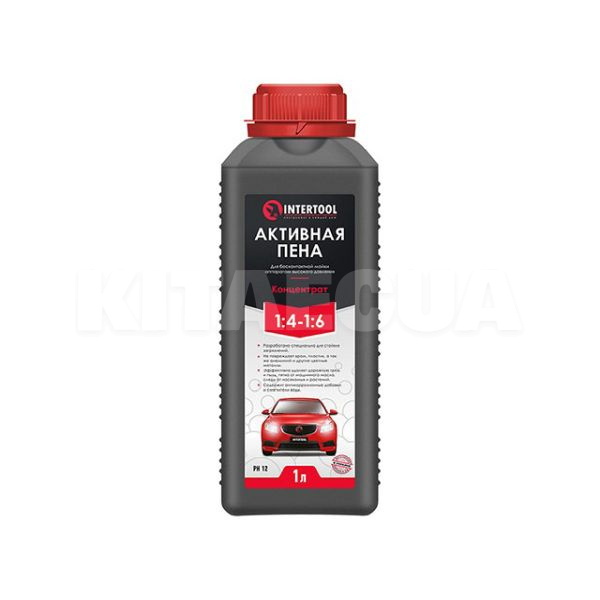 Активная пена 1л концентрат 1:4 - 1:6 Intertool (FS-9011)