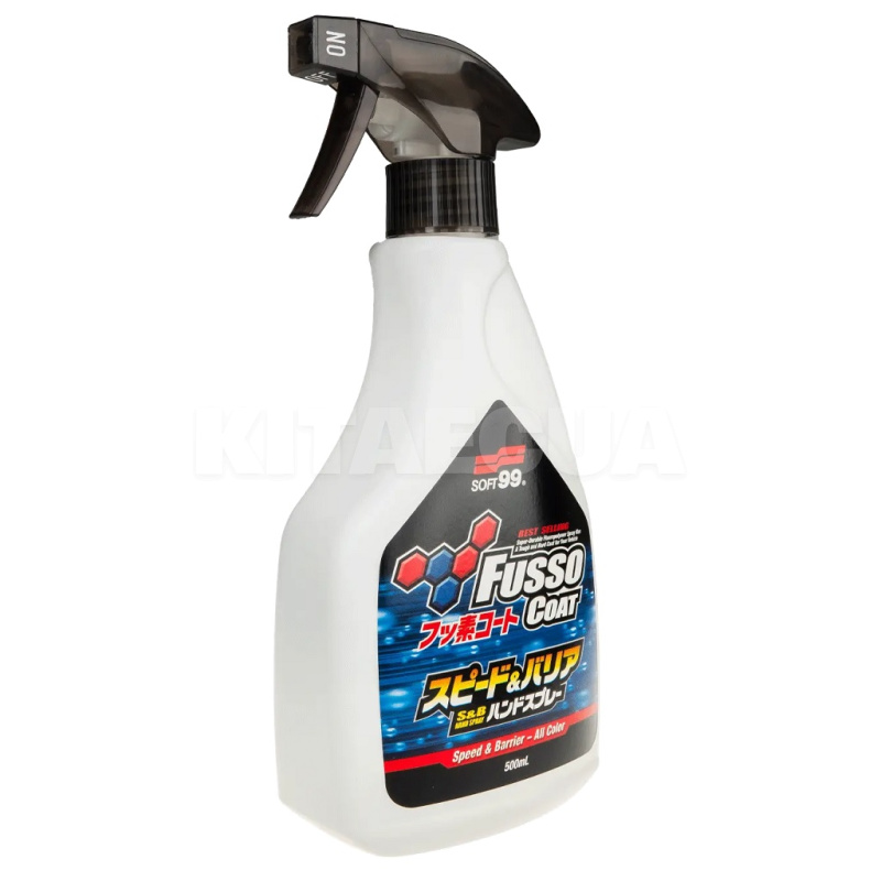 Очиститель восковый Fusso Coat Speed & Barrier Hand Spray 500мл SOFT99 (10291) - 2