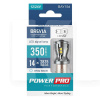 LED лампа для авто PowerPro BAY15d 6000K (комплект) BREVIA (10303X2)