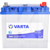 Акумулятор автомобільний 60Ач 540А "+" праворуч VARTA (VT 560410BD)