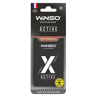 Ароматизатор X Active Anti Tobacco "антитабак" сухой листик Winso