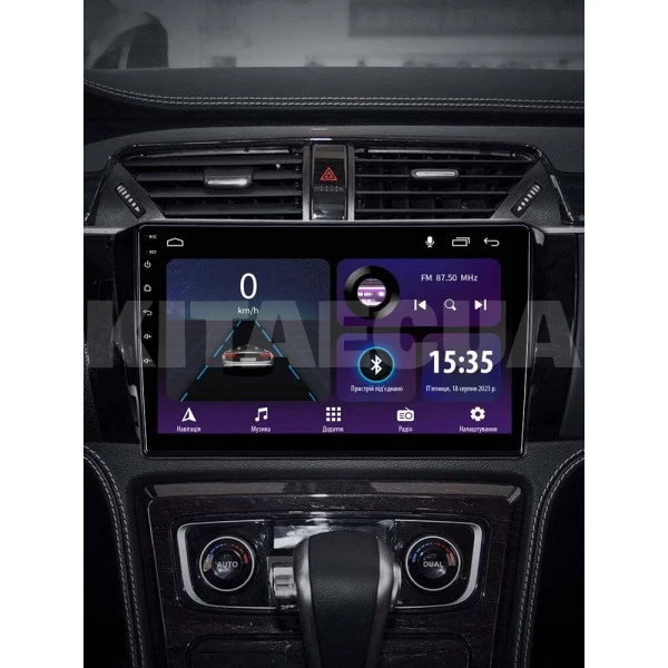 Штатна магнітола E10232 2+32 Gb 10" Zotye T600 2014-2019 SIGMA4car (42418) - 2