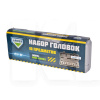 Набор головок 6-гранных 1/2" 10 предметов ARMER (ARM-B0003)