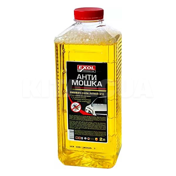Омивач літній 2л 0°с "антимошка" EXOL (05246)