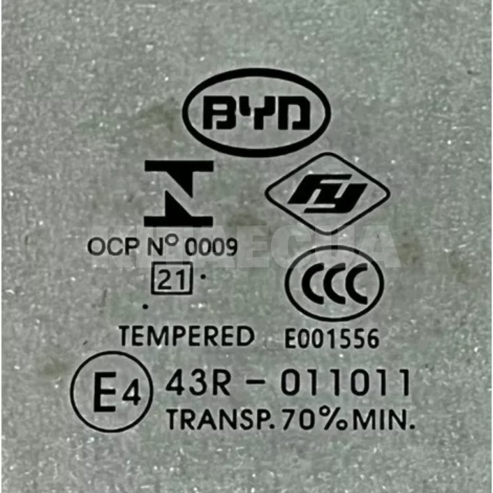 Скло лівої передньої двері BYD на BYD Yuan Plus (13167832-00) - 2