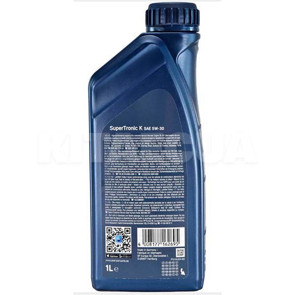 Масло моторное синтетическое 1л 5W-30 SuperTronic K Aral (P018F0E-ARAL) - 3