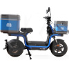 Электроскутер XIO MA U1 L1E 2520 120 км 1200 Вт голубой AIMA (XIO MA U1 L1E 2520 W/h-blue)