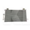 Радиатор кондиционера 7 SEVEN PARTS на TIGGO 2.0-2.4 (T11-8105110)