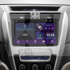 Штатна магнітола E9232 2+32 Gb 9" Geely Emgrand EX7 2011-2019 SIGMA4car (41819)