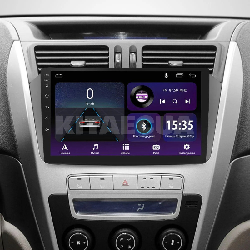 Штатна магнітола E9232 2+32 Gb 9" Geely Emgrand EX7 2011-2019 SIGMA4car (41819) - 3
