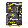 Набор инструментов 34 предмета WMC TOOLS (WT-1034)