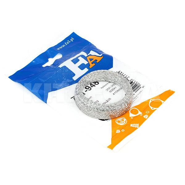 Прокладка приймальної труби (кільце) 1.6 L FAE на Lifan 620 Solano (B1211112)