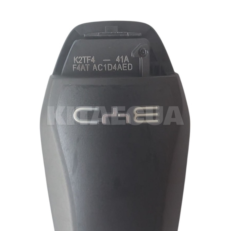 Ключ для BYD (HXHA-3791200C-L1) - 3