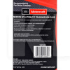 Олія трансмісійна синтетична 0.946л ATF Mercon SP Motorcraft (XT6QSP)
