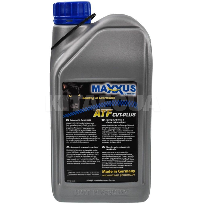 Масло трансмиссионное синтетическое 1л ATF CVT-PLUS Maxxus (ATF-CVT-001) - 3