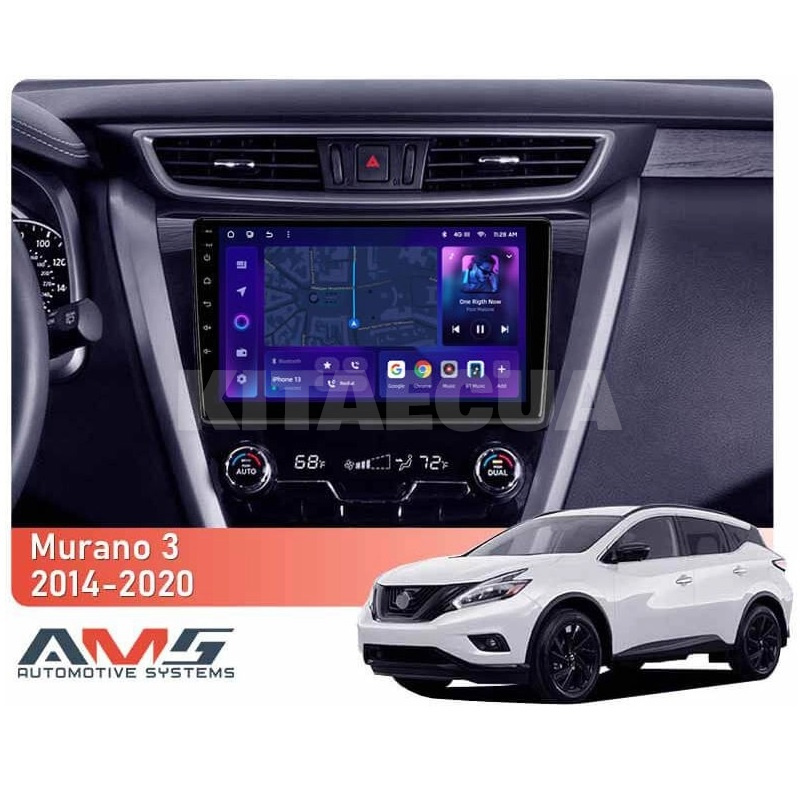 Штатна магнітола MOSS M3 4+32 ГБ 10" Nissan Murano 3 Z52 2014-2020 AMS (50848) - 2