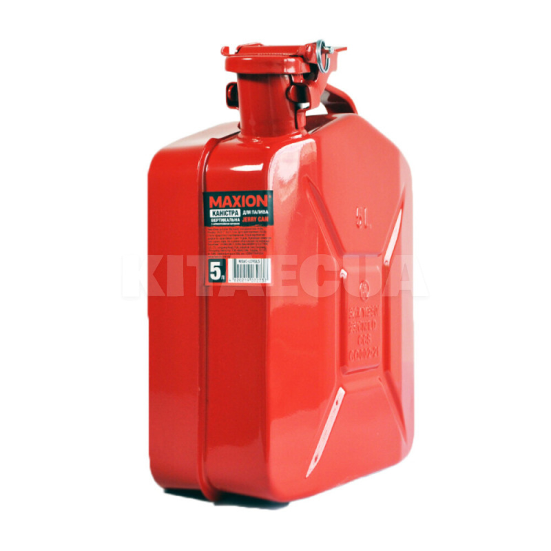 Каністра вертикальна 5л червона металева з антикорозійною обробкою MAXION (MXAC-LDYGL5) - 2