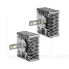 LED лампа для авто PK32d-7 90W 6000K (комплект) StarLight (00-00020373)