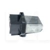 Реостат пічки KLM Autoparts на Chery ELARA (A21-8107031)
