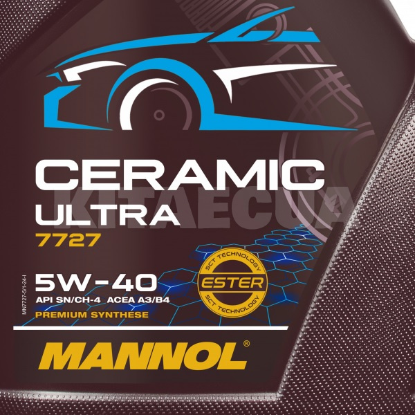 Масло моторное синтетическое 5л 5W-40 CeramicUltra Mannol (MN7727-5) - 2