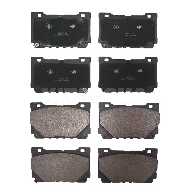 Колодки гальмівні передні Zeekr на ZEEKR 009 (8893220615)