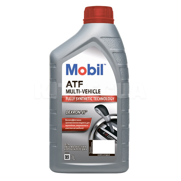 Масло трансмиссионое синтетическое 1л ATF MULTI-VEHICLE MOBIL (ATF MULTI-V 1L)