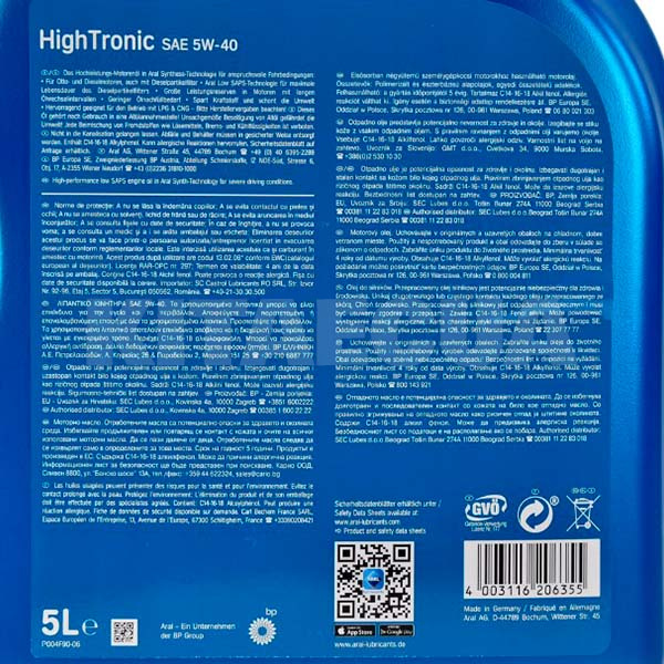 Масло моторное синтетическое 5л 5W-40 HighTronic Aral (1529F9) - 4