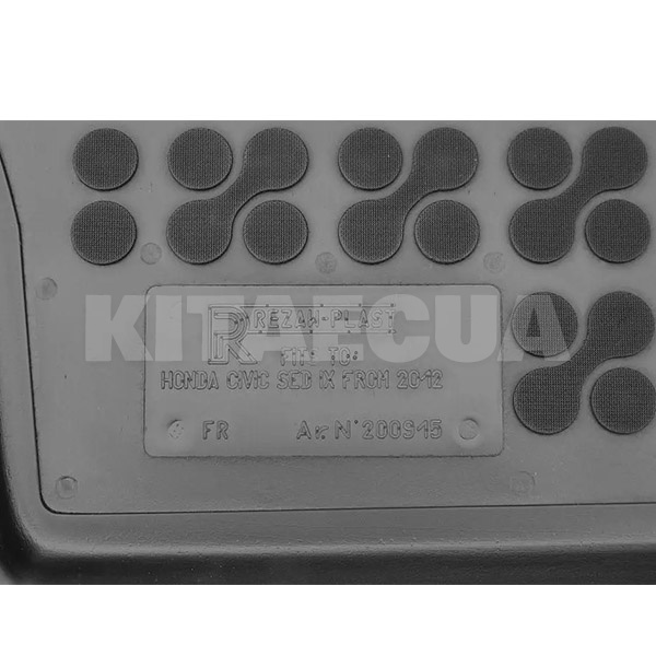 Резиновые коврики в салон Honda Civic IX Sedan (2012-2015) (3шт) 200915 REZAW-PLAST (27391) - 2