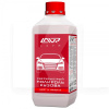 Сверхбыстрый полироль 1л Superfast car polish LAVR (Ln1487)