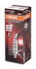 Галогенная лампа H1 55W 12V Night Breaker +100% Osram (OS 64150NBS)