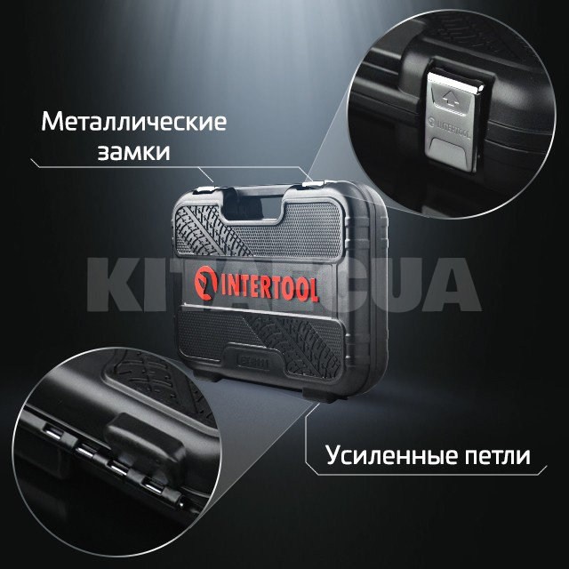 Набір інструментів 1/2" & 1/4" 111 предметів Cr-V STORM Intertool (ET-8111) - 25
