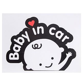 Наклейка "Baby in car" мальчик 155х126 мм белая на черном фоне VITOL