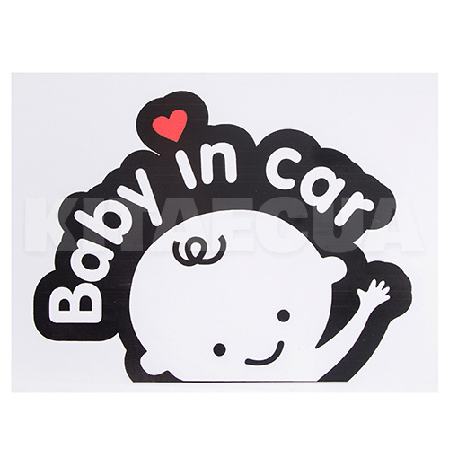 Наклейка "Baby in car" хлопчик 155х126 мм біла на чорному тлі VITOL (STICKER-BIC-BOY-BLC)