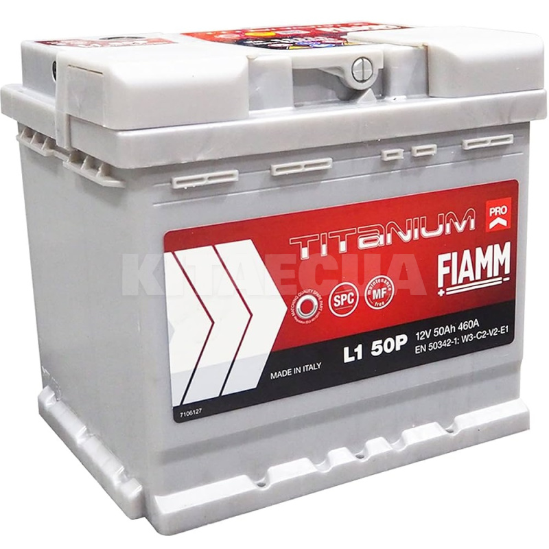 Автомобільний акумулятор Titanium Pro 50Ач 460А "+" праворуч FIAMM (7905143)