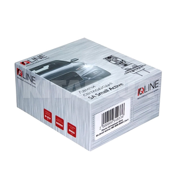 LED лампа для авто Small Active SA HB4 52W 6000K (комплект) QLine (00-00020368) - 3