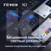 Штатная магнитола X1 2+32Gb 10" Hyundai Venue 2019-2020 Teyes (38097)